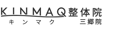 KINMAQ整体院 三郷院 ロゴ