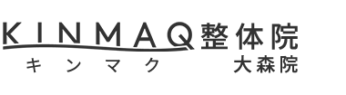 「KINMAQ整体院 大森院」 ロゴ