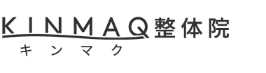 「KINMAQ整体院 仙台駅前院・長町たいはっくる院」 ロゴ